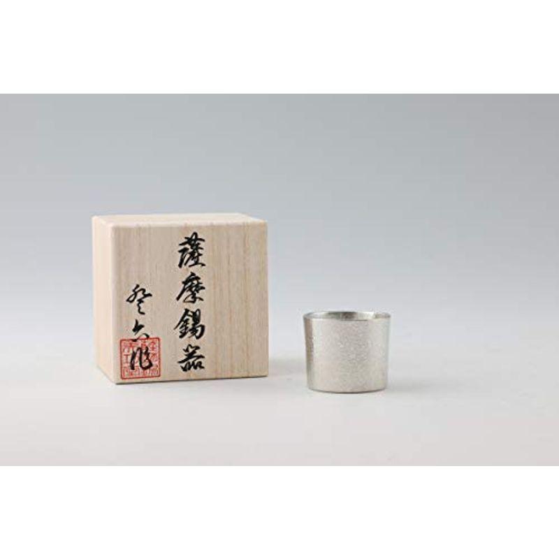 光子造 信楽ぐい呑（共箱） 古谷道生造 信楽ぐい呑 共箱 2025年最新