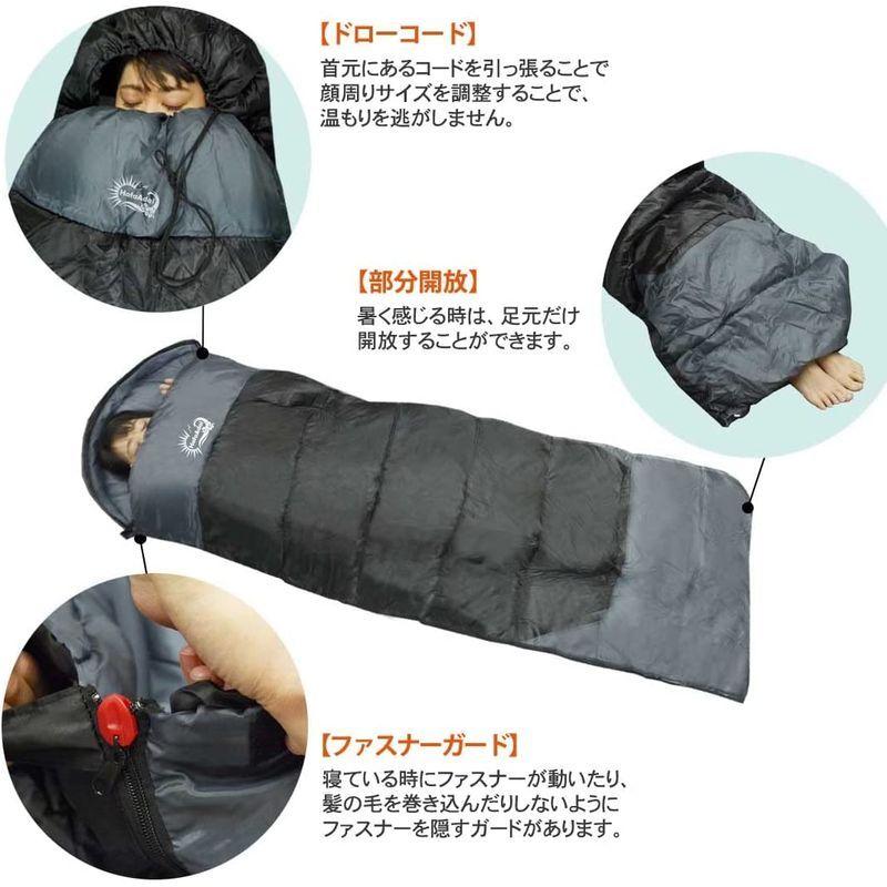 HafaAdai 寝袋  シュラフ 春夏秋用 洗える -7℃ 封筒型