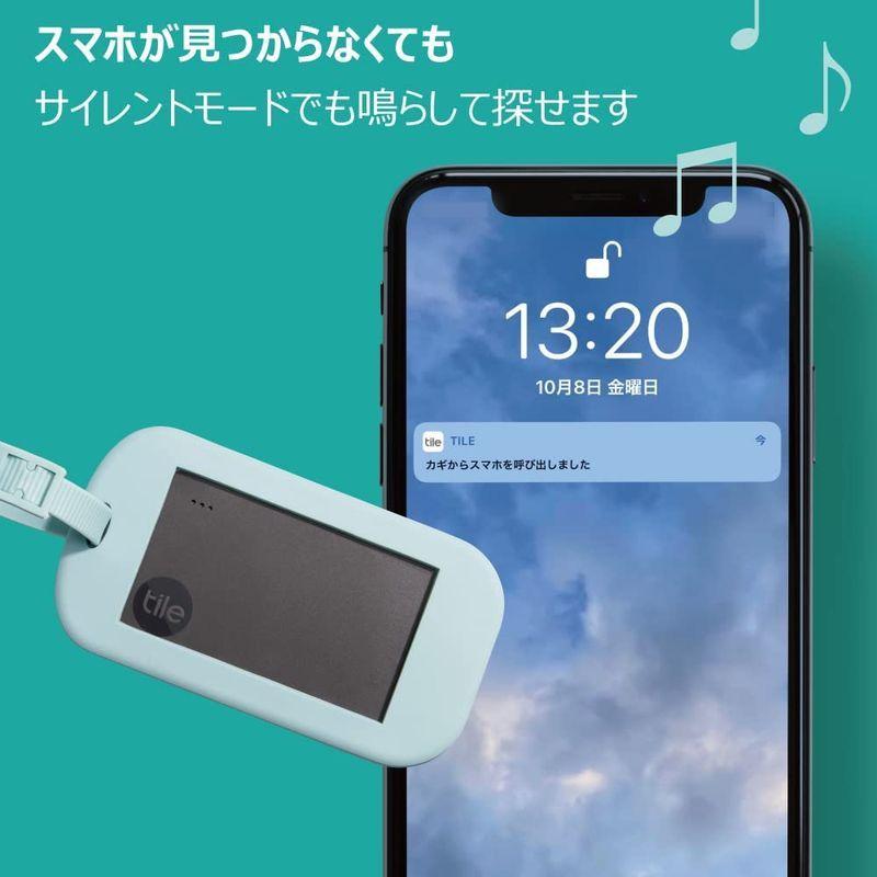 2022 Tile Slim (2022) 電池寿命約3年 探し物/スマホが見つかる 2022 Tile Slim (2022) 電池寿命約3年 探し物/スマホが見つかる