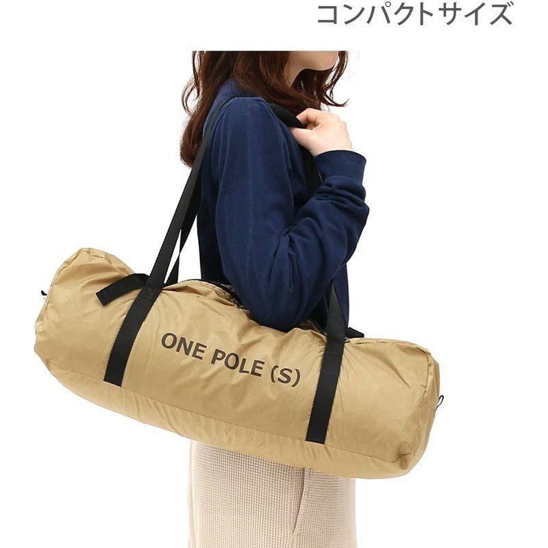 DOD(ディーオーディー)ワンポールテントS 3人用収納コンパクト&かんたん設営 Amazon.co.jp: DOD(ディーオーディー) ワンポールテントS 3人用