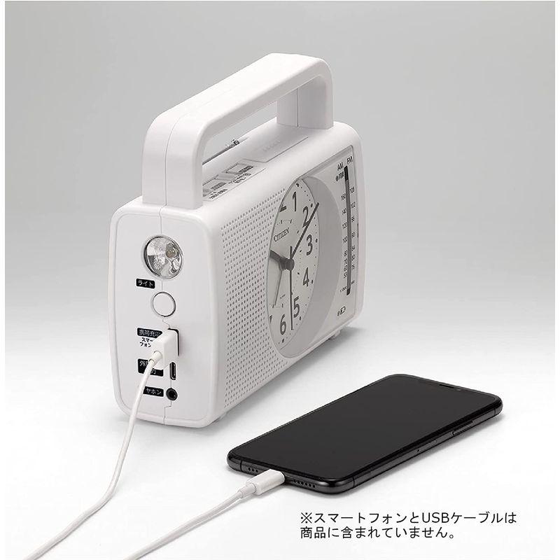 リズム(RHYTHM) シチズン 目覚まし時計 防災 AM/FM ラジオ リズム(RHYTHM) シチズン 目覚まし時計 防災 AM/FM ラジオ