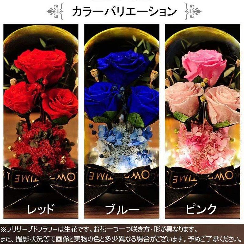 可愛い プリザーブドフラワー バラ ブルー ローズ 薔薇 花 ガラス