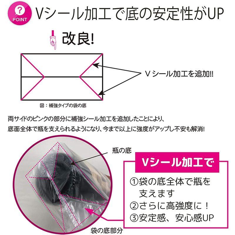 ハウスホールドジャパン レジ袋 ワイン 五合瓶 1本用 (ケース販売) 100枚入×20個パック ホワイト 約47×11cm(底マチ8cm) レジ袋 ワイン 五合瓶 1本用 ケース販売 100枚入×20個パック ホワイト 約47×11cm 底マチ8cm