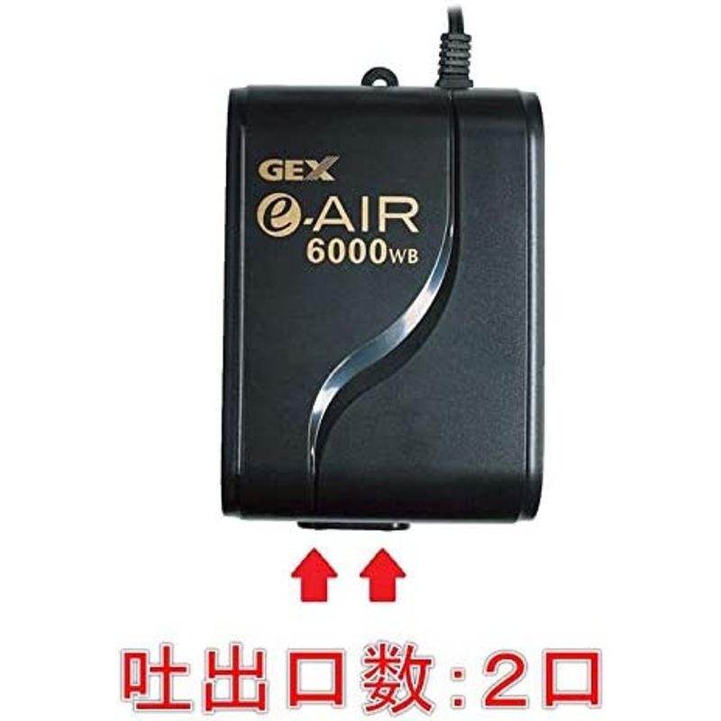 GEX AIR PUMP e‐AIR 6000WB 吐出口数2口 水深50cm以下・幅120cm水槽以下 静音エアーポンプ｜rtier-shop｜05