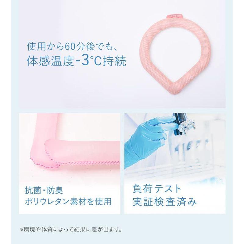 Suo 公式ストア NEW 28°ICE クールリング (ブルー, M) : Rtier-Shop