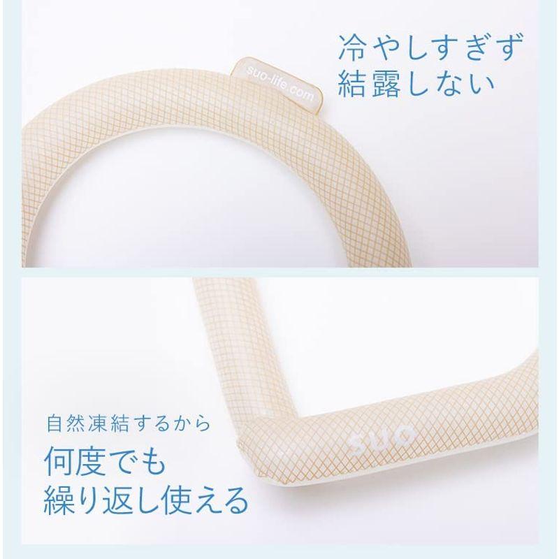 Suo 公式ストア NEW 28°ICE クールリング (ブルー, M) : Rtier-Shop