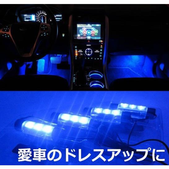 フットライト 車 Led おしゃれ 照明 車内装飾 シガーソケット イルミネーション R1033 Jh 17 1212 C029 Rtk Com 通販 Yahoo ショッピング