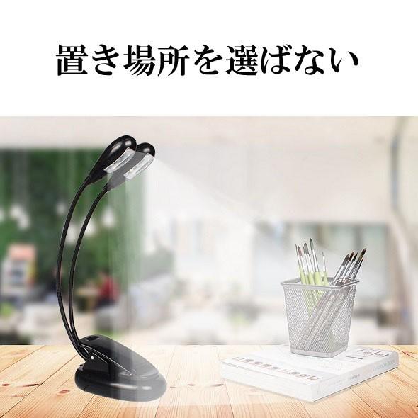 クリップライト LED 小型 おしゃれ 電池式 デスクライト 長時間 クリップライト LED 小型 おしゃれ 電池式 デスクライト 長時間