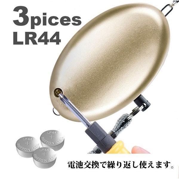 防犯グッズ 護身用 防犯ブザー 130bb 大音量 女性 子供 災害 備え R1137 Jh 17 1212 C123 Rtk Com 通販 Yahoo ショッピング