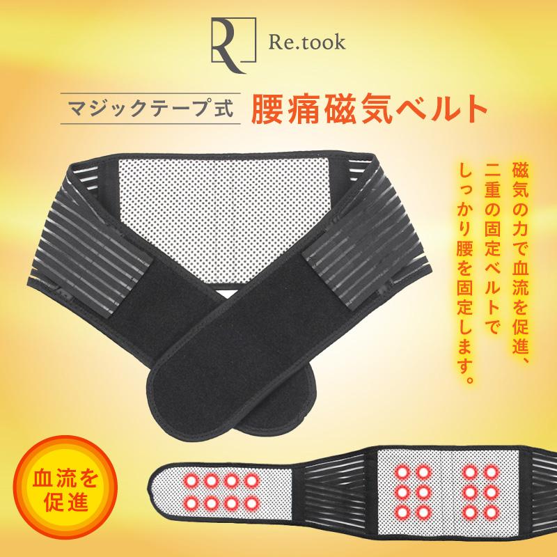 【中古】 あっ！痛みがとれた肩こり・腰痛の治し方/ナツメ社 中古】 あっ！痛みがとれた肩こり・腰痛の治し方/ナツメ社