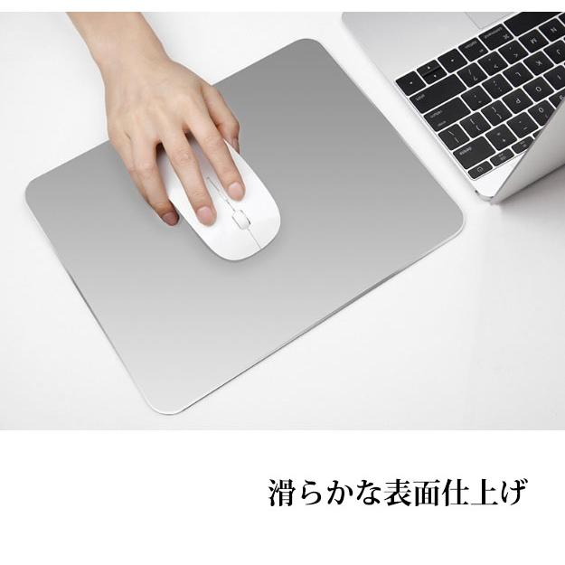 高い素材 マウスパッド おしゃれ 高級感 金属製 パソコン 周辺機器 便利 人気 オフィス デザイン シンプル 水洗い可能 Zpl1440 Whitesforracialequity Org