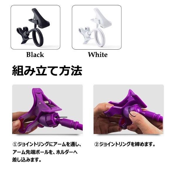 スマホ　スタンド　アーム スマホ スタンド アーム 寝ながら スマホスタンド アーム