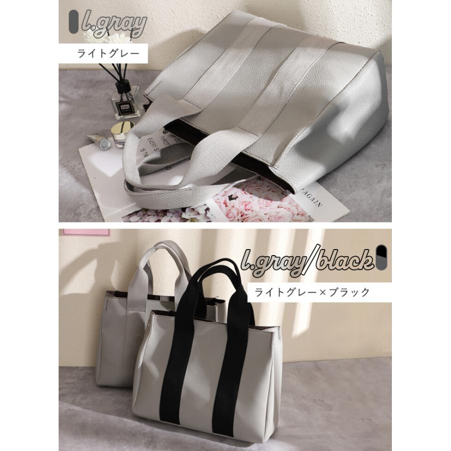 トートバッグ ミニバッグ ナイロン 仕切り 撥水 レディース ミニトート トート 仕切り ランチバッグ 軽量 撥水 ナイロントート おしゃれ リズデイズ LIZDAYS |  | 05