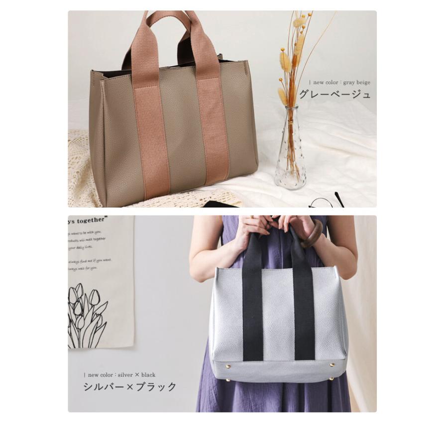 トートバッグ ミニバッグ ナイロン 仕切り 撥水 レディース ミニトート トート 仕切り ランチバッグ 軽量 撥水 ナイロントート おしゃれ リズデイズ LIZDAYS |  | 06