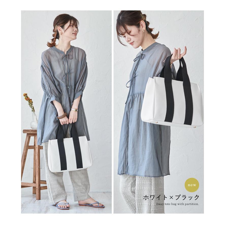 トートバッグ ミニバッグ ナイロン 仕切り 撥水 レディース ミニトート トート 仕切り ランチバッグ 軽量 撥水 ナイロントート おしゃれ リズデイズ LIZDAYS |  | 08