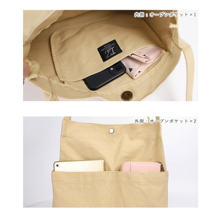 トートバッグ レディース コンパクト キャンバス 帆布 レディース ショルダー ショルダーバッグ キャンバストート 軽量 シンプル おしゃれ リズデイズ LIZDAYS |  | 06