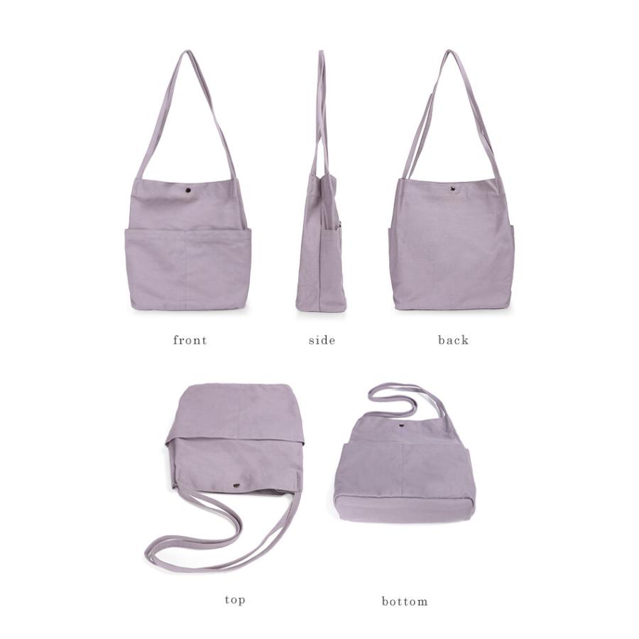トートバッグ レディース コンパクト キャンバス 帆布 レディース ショルダー ショルダーバッグ キャンバストート 軽量 シンプル おしゃれ リズデイズ LIZDAYS |  | 07