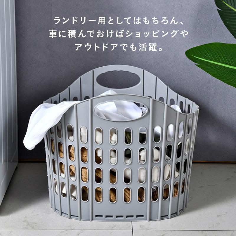 洗濯かご 洗濯カゴ ランドリーバスケット おしゃれ スリム 折りたたみ 洗濯物入れ 軽い 軽量 ラタン調 ランドリー バスケット 大容量 収納バスケット |  | 01