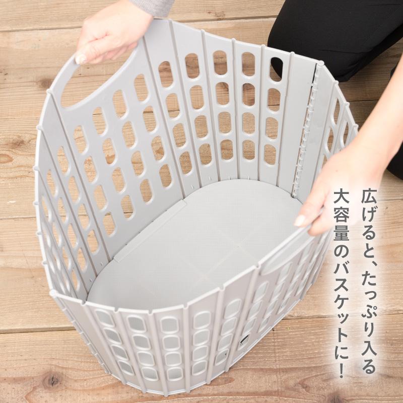 洗濯かご 洗濯カゴ ランドリーバスケット おしゃれ スリム 折りたたみ 洗濯物入れ 軽い 軽量 ラタン調 ランドリー バスケット 大容量 収納バスケット |  | 03