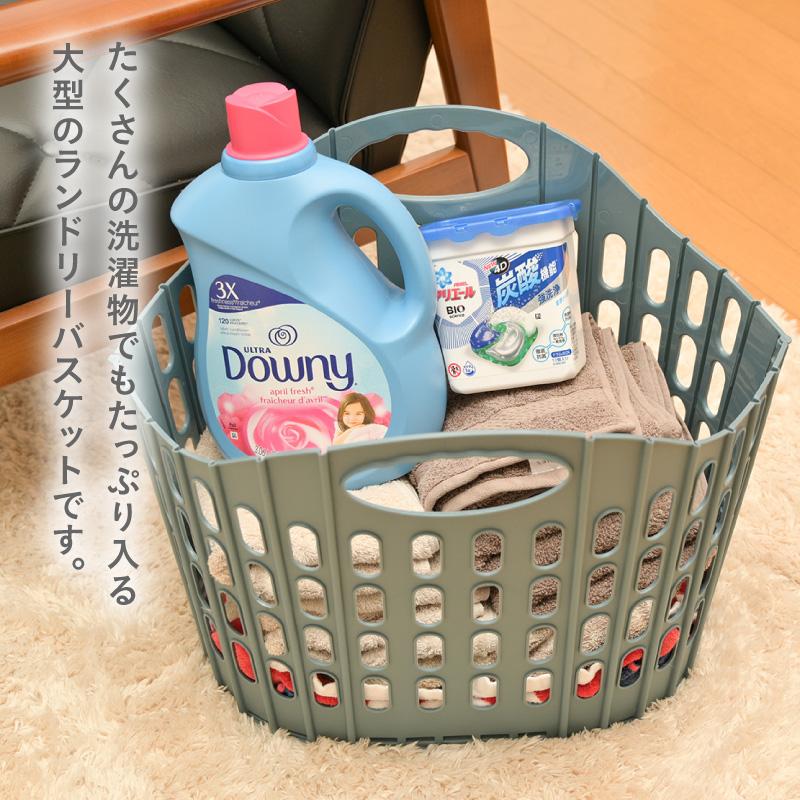 洗濯かご 洗濯カゴ ランドリーバスケット おしゃれ スリム 折りたたみ 洗濯物入れ 軽い 軽量 ラタン調 ランドリー バスケット 大容量 収納バスケット |  | 04