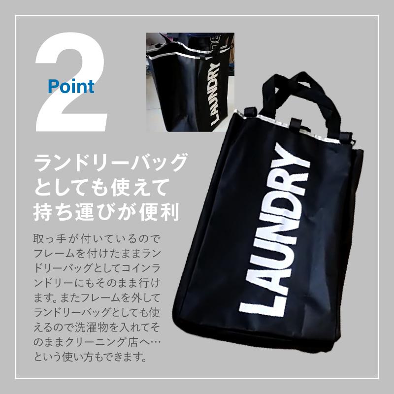 ランドリーボックス ランドリーバスケット ランドリーバッグ 折りたたみ 取っ手付き 大容量 持ち運び楽々 洗濯かご おしゃれ スリム 洗濯物バスケット |  | 03