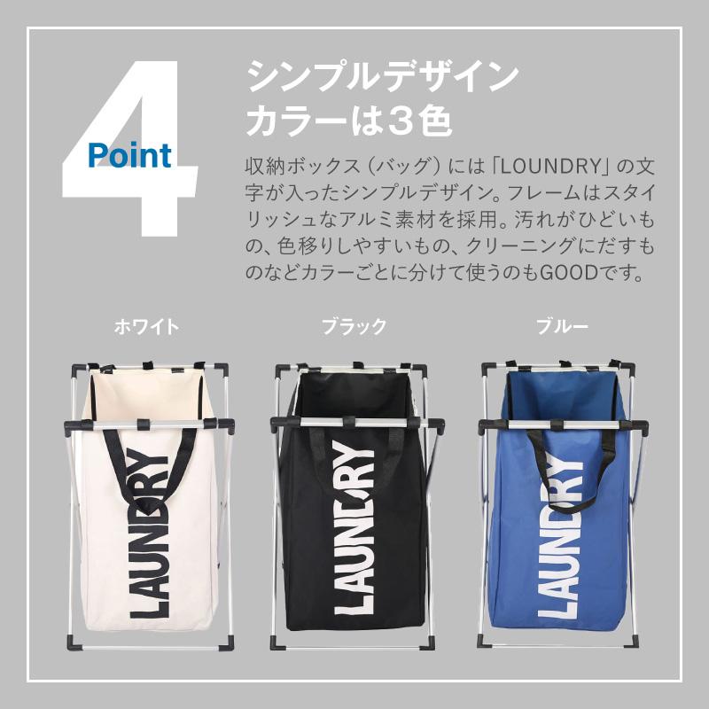ランドリーボックス ランドリーバスケット ランドリーバッグ 折りたたみ 取っ手付き 大容量 持ち運び楽々 洗濯かご おしゃれ スリム 洗濯物バスケット |  | 05