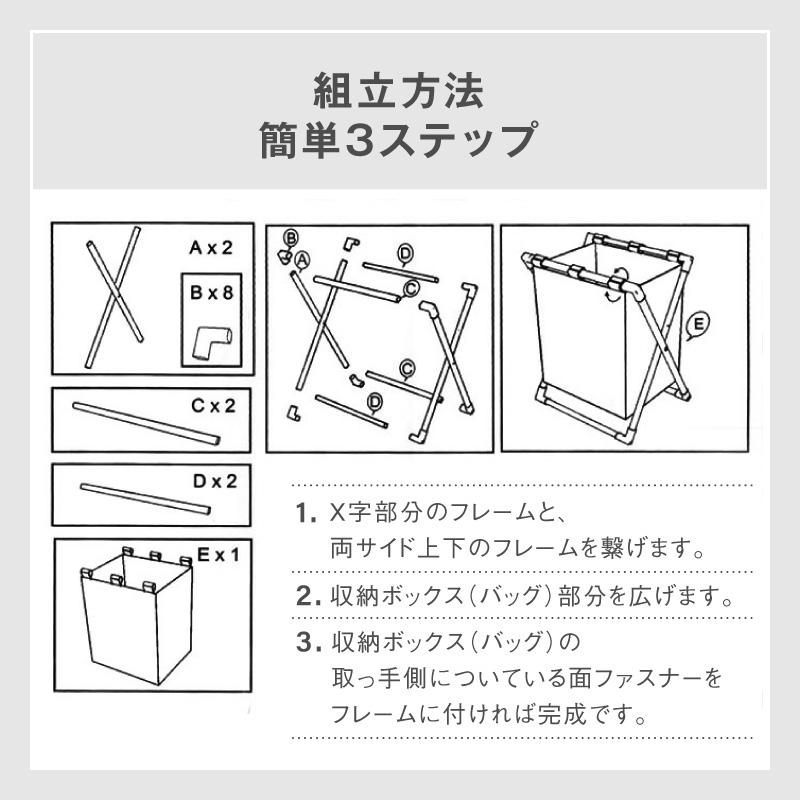 ランドリーボックス ランドリーバスケット ランドリーバッグ 折りたたみ 取っ手付き 大容量 持ち運び楽々 洗濯かご おしゃれ スリム 洗濯物バスケット |  | 06