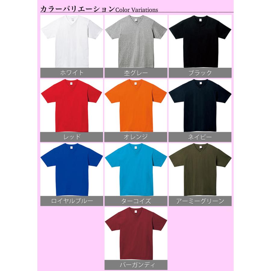 vネックtシャツ 厚手 無地 メンズ半袖Tシャツ やわらか綿100% Vネック 透けない 白 黒 ネイビー スポーツ ビジネスインナー カジュアルトップス ブイネック00108｜rtm-select｜07