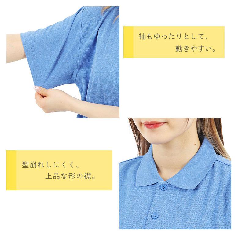 ポロシャツ レディース 白 胸ポケット付き 無地 半袖 大きいサイズ