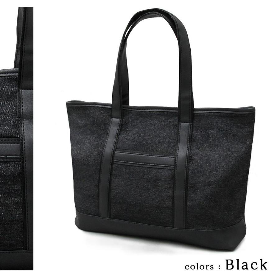 トートバッグ カジュアルバッグ メンズ レディース |  | 01