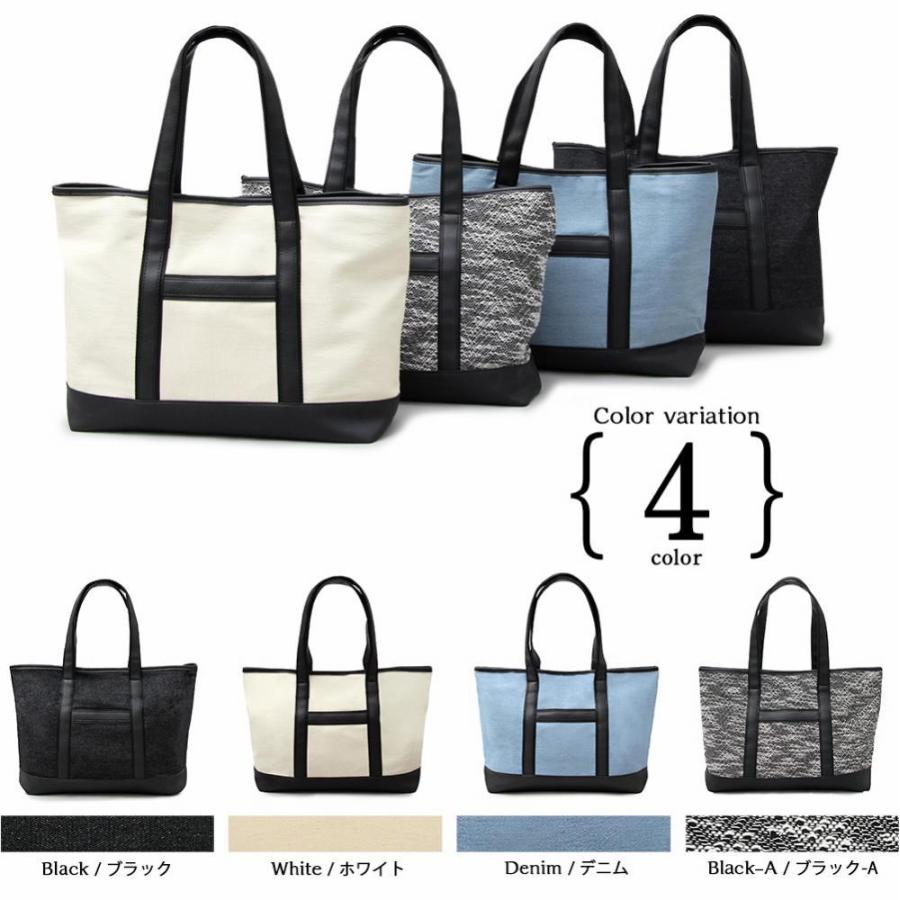 トートバッグ カジュアルバッグ メンズ レディース |  | 12