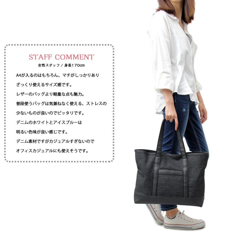 トートバッグ カジュアルバッグ メンズ レディース |  | 18