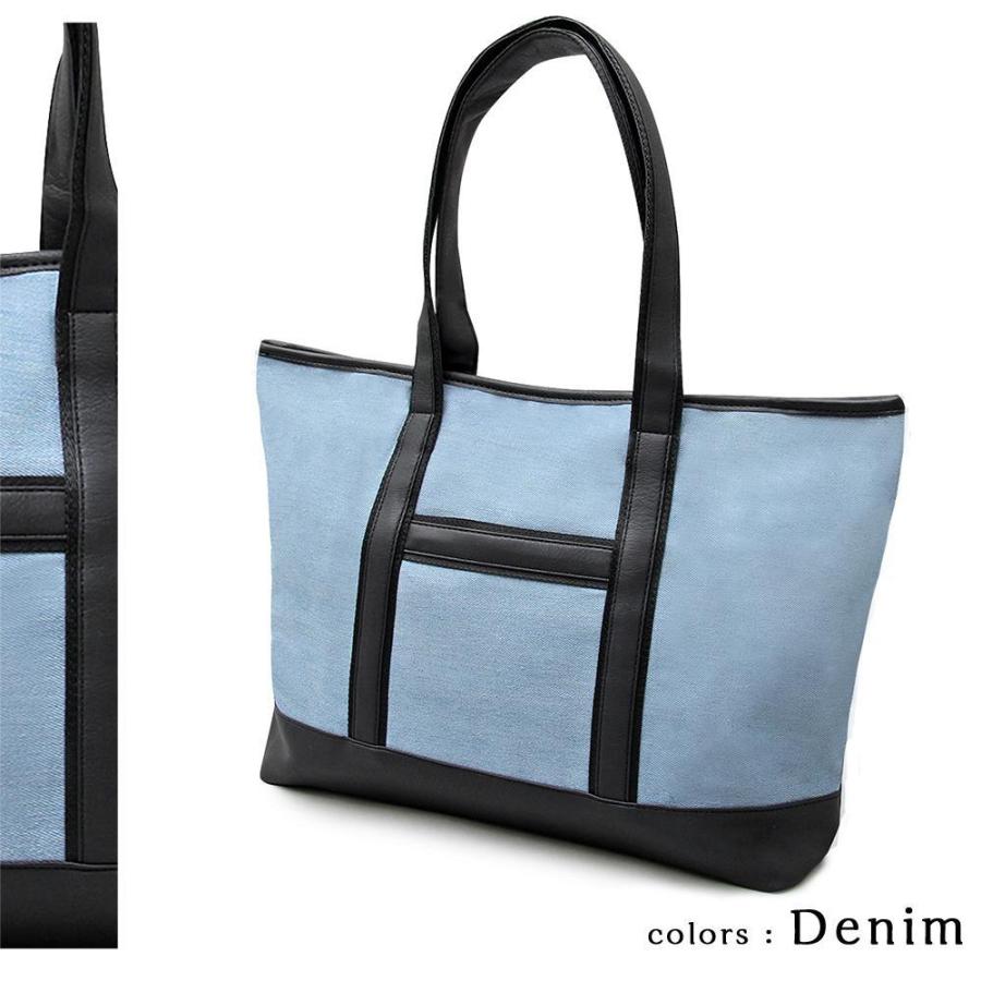 トートバッグ カジュアルバッグ メンズ レディース |  | 03