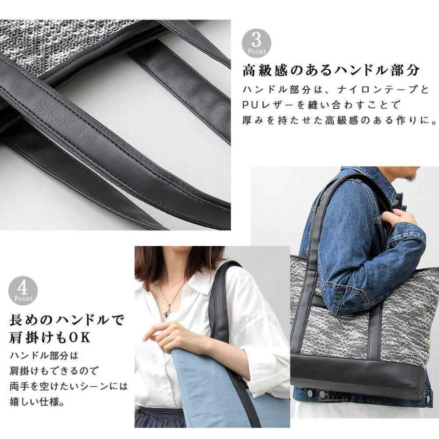 トートバッグ カジュアルバッグ メンズ レディース |  | 08