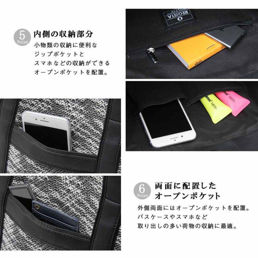 トートバッグ カジュアルバッグ メンズ レディース |  | 09