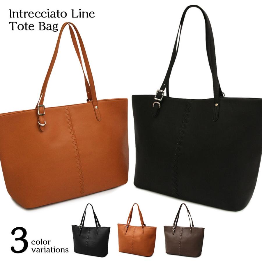 トートバッグ ビジネスバッグ カジュアルバッグ メンズ レディース | 