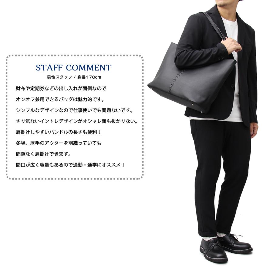 トートバッグ ビジネスバッグ カジュアルバッグ メンズ レディース |  | 15