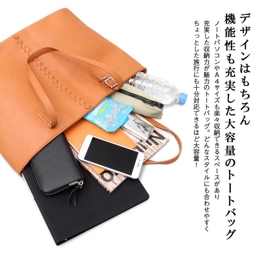 トートバッグ ビジネスバッグ カジュアルバッグ メンズ レディース |  | 04