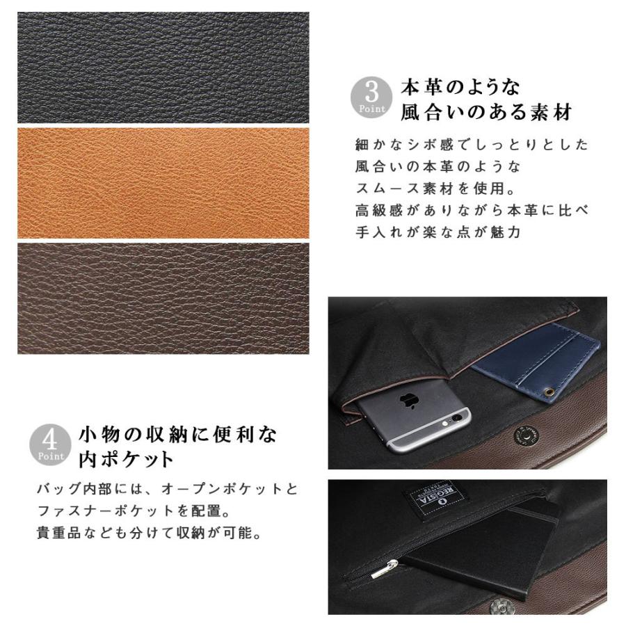 トートバッグ ビジネスバッグ カジュアルバッグ メンズ レディース |  | 07