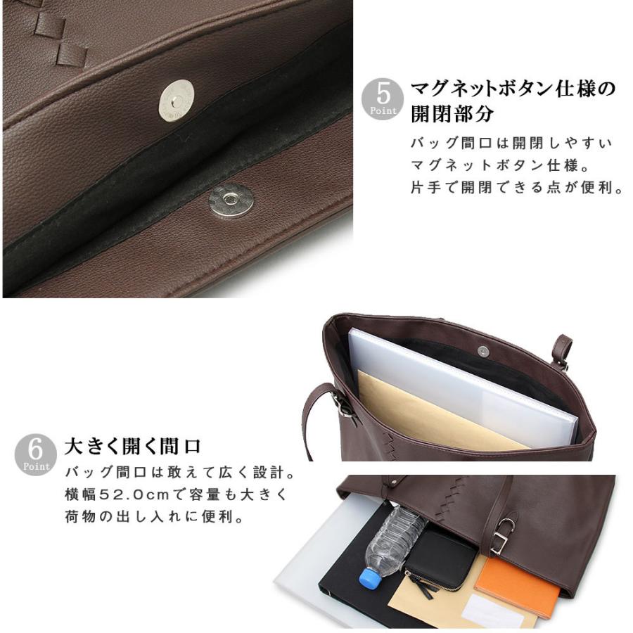トートバッグ ビジネスバッグ カジュアルバッグ メンズ レディース |  | 08