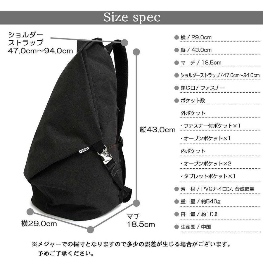 リュック バッグパック リュックサック メンズ レディース |  | 10