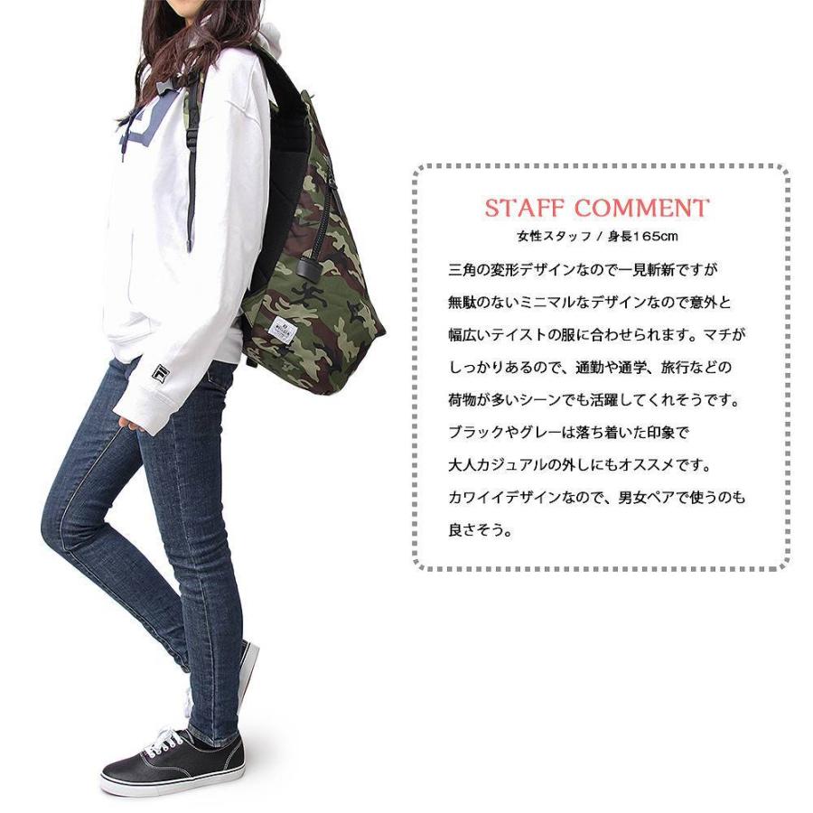 リュック バッグパック リュックサック メンズ レディース |  | 18