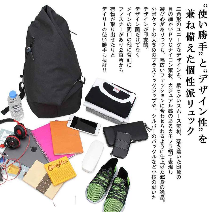 リュック バッグパック リュックサック メンズ レディース |  | 05