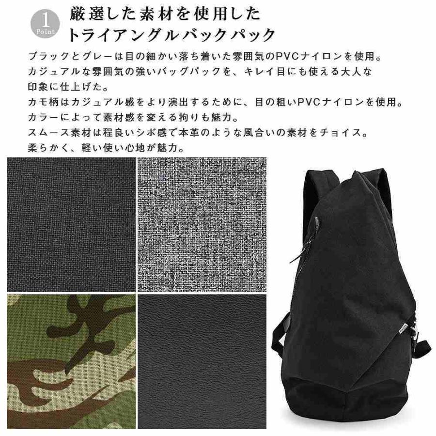 リュック バッグパック リュックサック メンズ レディース |  | 06