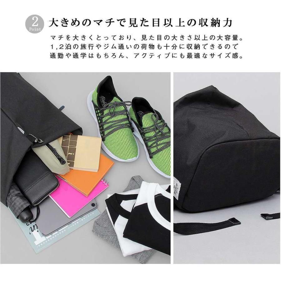 リュック バッグパック リュックサック メンズ レディース |  | 07