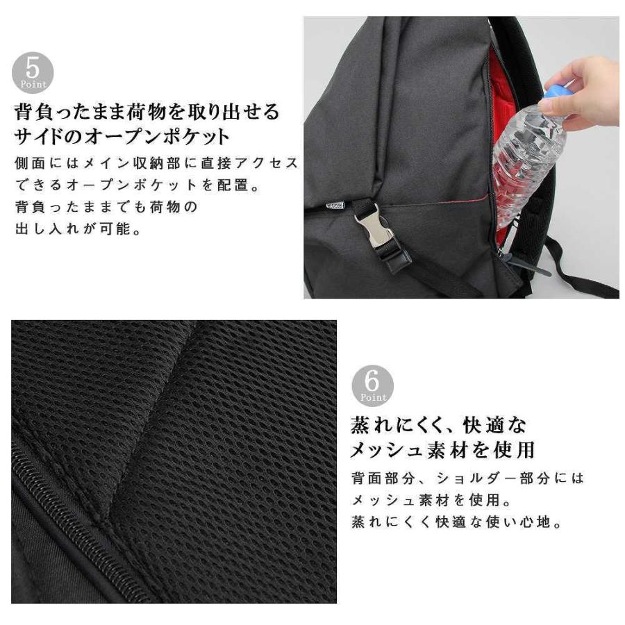 リュック バッグパック リュックサック メンズ レディース |  | 09