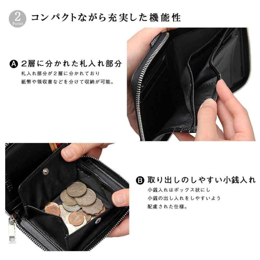 二つ折り財布 ウォレット メンズ レディース |  | 06