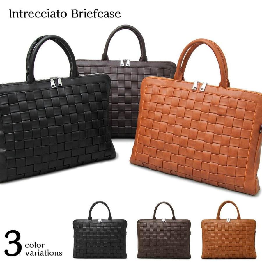 ビジネスバッグ ブリーフケース メンズ レディース | 