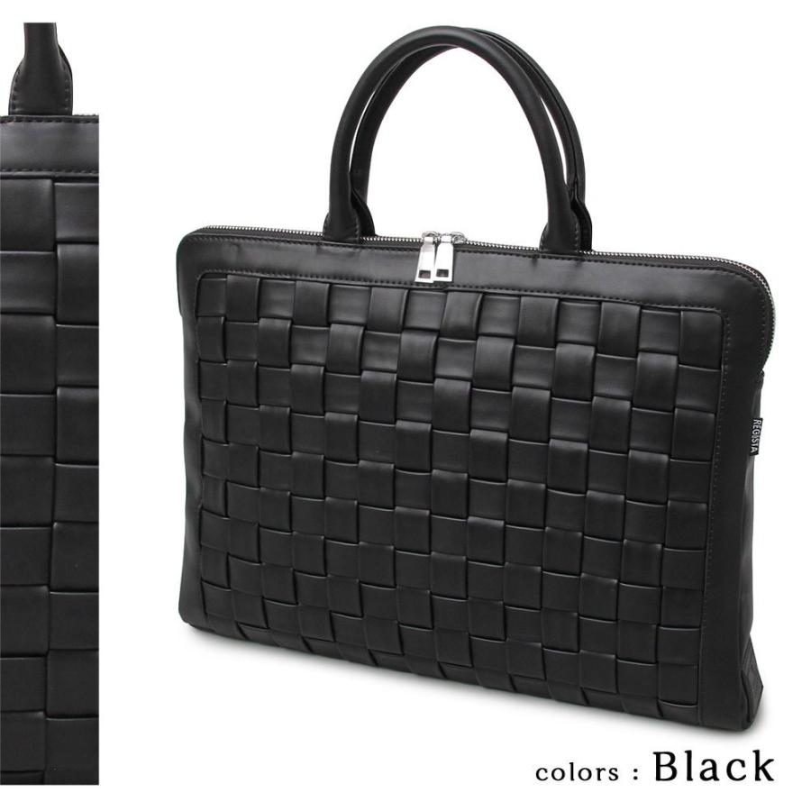ビジネスバッグ ブリーフケース メンズ レディース |  | 01