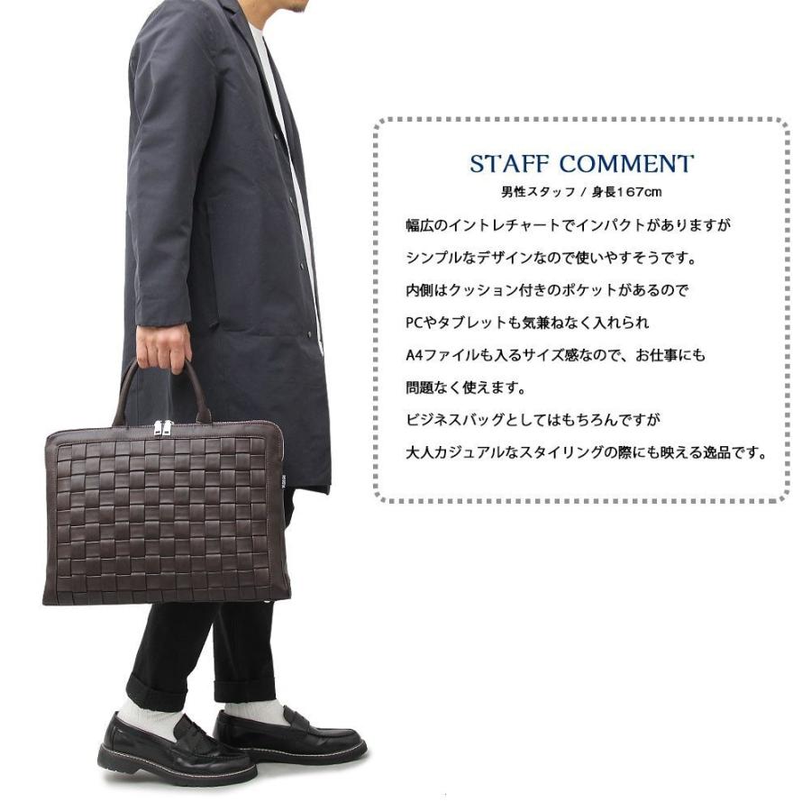 ビジネスバッグ ブリーフケース メンズ レディース |  | 15